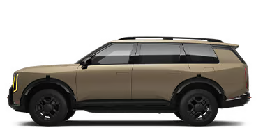 Jim Click Kia in Tucson AZ